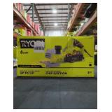 Ryobi Corded 3-1/4" Portable Hand Planer Ryobi Corded 3-1/4" Portable Hand Planer