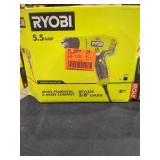 Ryobi Variable Speed Drill Ryobi Variable Speed Drill