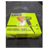 Ryobi Corded Variable Speed Drill Ryobi Corded Variable Speed Drill