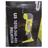 Ryobi 18 V Multi Tool Ryobi 18 V Multi Tool