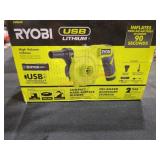 Ryobi USB High Volume Inflator Kit Ryobi USB High Volume Inflator Kit