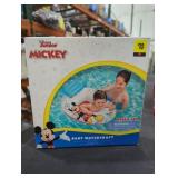 UNOPENED BY ROCKEY TEAM, COULD BE OPENED AT UNOPENED BY ROCKEY TEAM, COULD BE OPENED AT