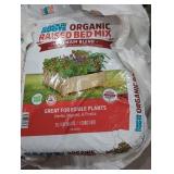 1 bag of organic raised bed mix 1 bag of organic raised bed mix