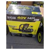 Ryobi 40V Backpack Blower