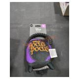 Hocus Pocus Dog Toy Hocus Pocus Dog Toy