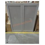 Gray Wall Cabinet 36" x 13" x 42.5"