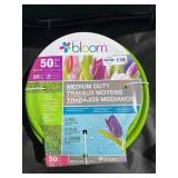 Bloom 50-Foot Water Hose Bloom 50-Foot Water Hose