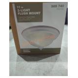 11" 2-Light Flush Mount
