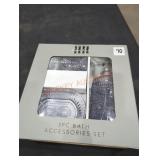 UNOPENED BY ROCKEY TEAM, COULD BE OPENED AT UNOPENED BY ROCKEY TEAM, COULD BE OPENED AT