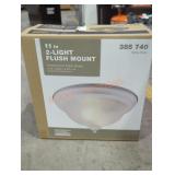 11" 2-Light Flush Mount
