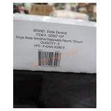 UNOPENED BY ROCKEY TEAM, COULD BE OPENED AT