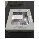 UNOPENED BY ROCKEY TEAM, Could Be Opened At UNOPENED BY ROCKEY TEAM, Could Be Opened At