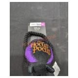 Hocus Pocus Dog Toy Hocus Pocus Dog Toy