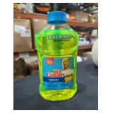 UNOPENED BY ROCKEY TEAM, COULD BE OPENED AT