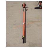 Echo Gas Pole Saw Power Head (Pole Saw Not Inclu.)