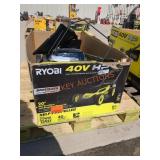Ryobi 20" Self Propelled Mower