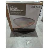 11" 2-Light Flush Mount