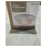 11" 2-Light Flush Mount
