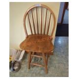 Vintage Wood Chair
