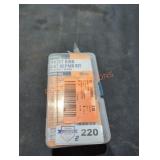 UNOPENED BY ROCKEY TEAM, Could Be Opened At