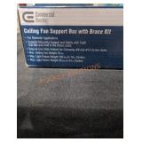 Unopened by Rockey Team, Sold as is where is, no