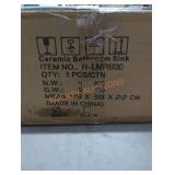 UNOPENED BY ROCKEY TEAM, Could Be Opened At