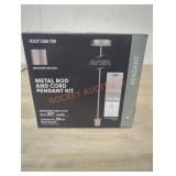 UNOPENED BY ROCKEY TEAM, Could Be Opened At