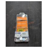 UNOPENED BY ROCKEY TEAM, Could Be Opened At