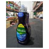(2) Ultra Palmolive With OXY