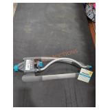 Oscillating Sprinkler