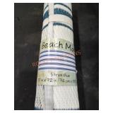 Blue Striped Beach Mat
