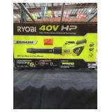 Ryobi 40V Jet Fan
