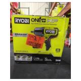 Ryobi 18v 1/2" Impact Wrench