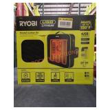 Ryobi USB Heated Cushion Kit