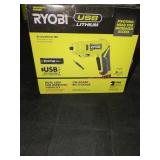 Ryobi USB Screwdriver Kit