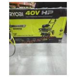 Ryobi 40V 16" Front Tine Tiller Kit