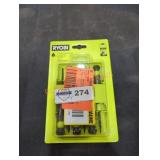 Ryobi 6PC Precision Screwdriver Set