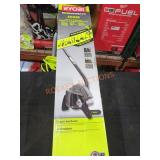 Ryobi 8" EDGER Attachment