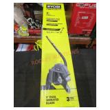 Ryobi 8" EDGER Attachment