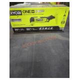 Ryobi 18V Multi-Tool
