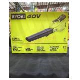 Ryobi 40V Blower Kit