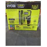 Ryobi USB 4-in-1 Stapler/Nailer Kit