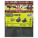 Ryobi 18v Lithium Starter Kit