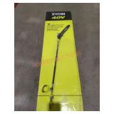 Ryobi 40v 10" Cordless Pole Saw