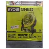 Ryobi 18V Hybrid 7.5" Fan