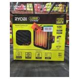 Ryobi USB Heated Cushion Kit