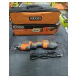 Ridgid Corded One Handed Reciprocating Saw