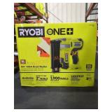 Ryobi 18v 18Ga Brad Nailer
