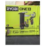 Ryobi 18V Brad Nailer