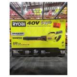 Ryobi 40v HP 650cfm Blower Kit